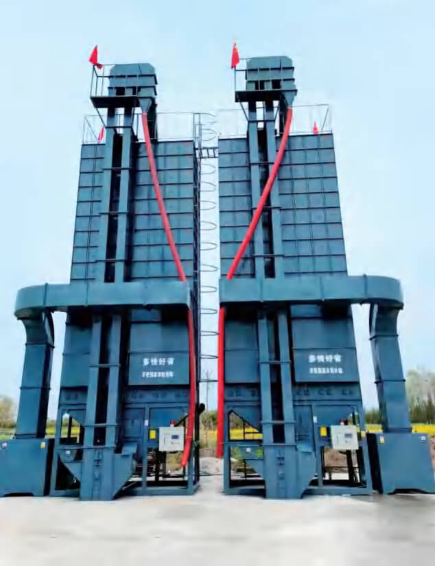 5HX-35 循環(huán)式烘干機