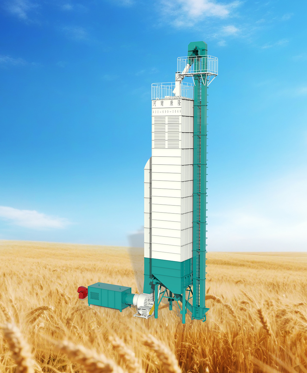 5HL-120 型連續(xù)式